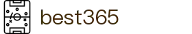 中国·best365足球(股份)有限公司-官方网站