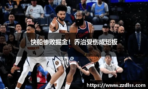 南宫28