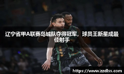 南宫NG·28体育