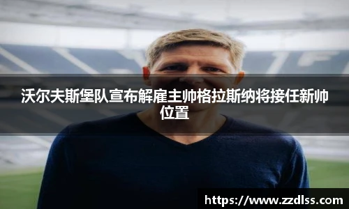 南宫NG·28相信品牌力量