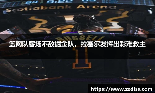 南宫NG·28相信品牌力量