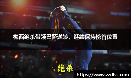 南宫28