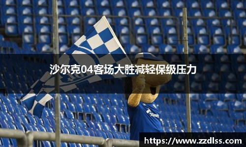 南宫28