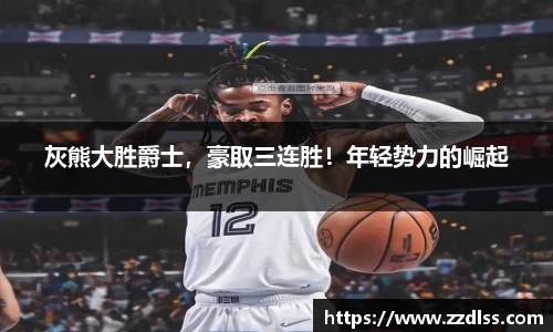 南宫NG·28体育