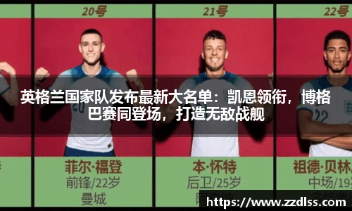 南宫NG·28相信品牌力量