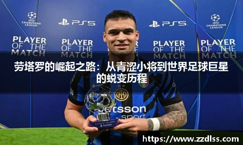 南宫NG·28体育