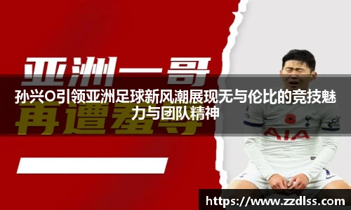 南宫NG·28体育
