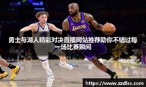 南宫NG·28体育