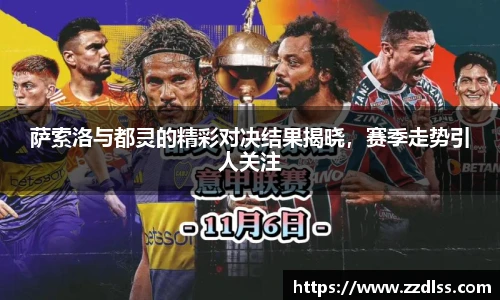 南宫28