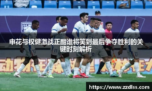 南宫NG·28体育