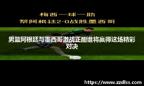 南宫NG·28体育