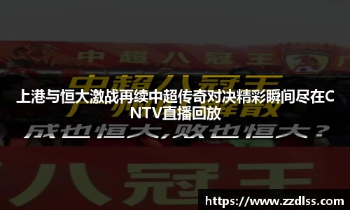 南宫NG·28相信品牌力量