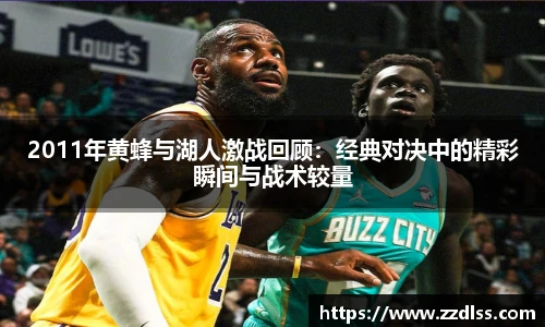 南宫28