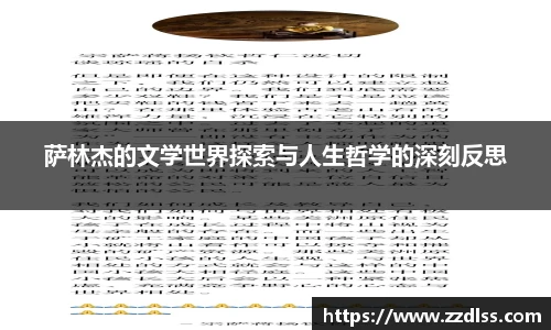 南宫28