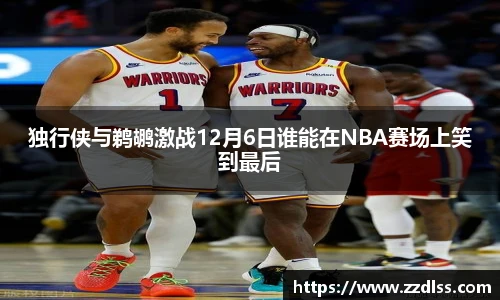 南宫NG·28
